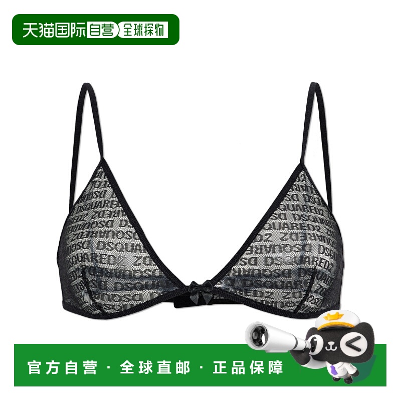 1h可退 香港直邮DSQUARED2 女士文胸 D8R025840001 SS2025 黑色