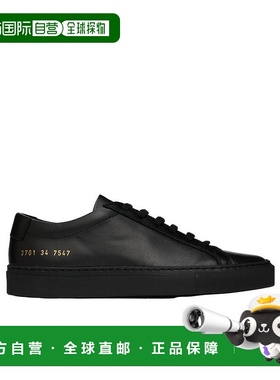 香港直邮Common Projects 黑色徽标低帮休闲运动鞋 37017547Black