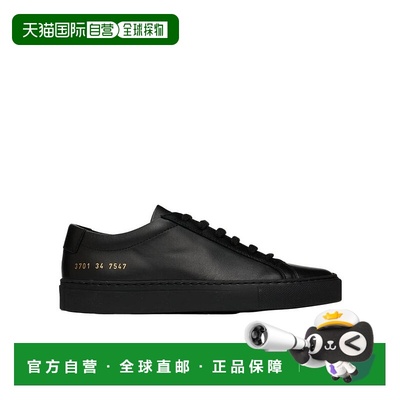 香港直邮Common Projects 黑色徽标低帮休闲运动鞋 37017547Black