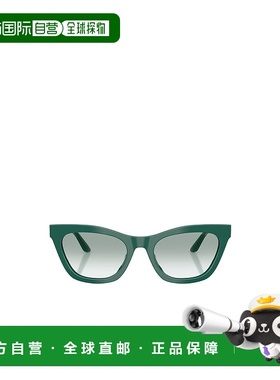 1h可退 香港直邮EMPORIO ARMANI 女士眼镜 EA4259U63248E CO 绿色