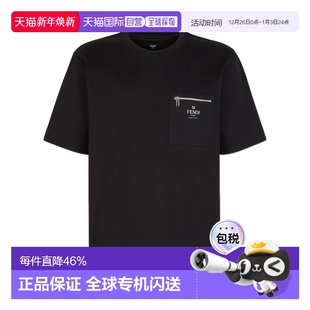 T恤 短袖 Men时髦流行穿搭显瘦透气舒适百搭 24SS 香港直邮FENDI