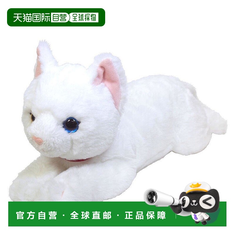 【日本直邮】Sunlemon 毛绒玩具 猫咪 白 异瞳 M