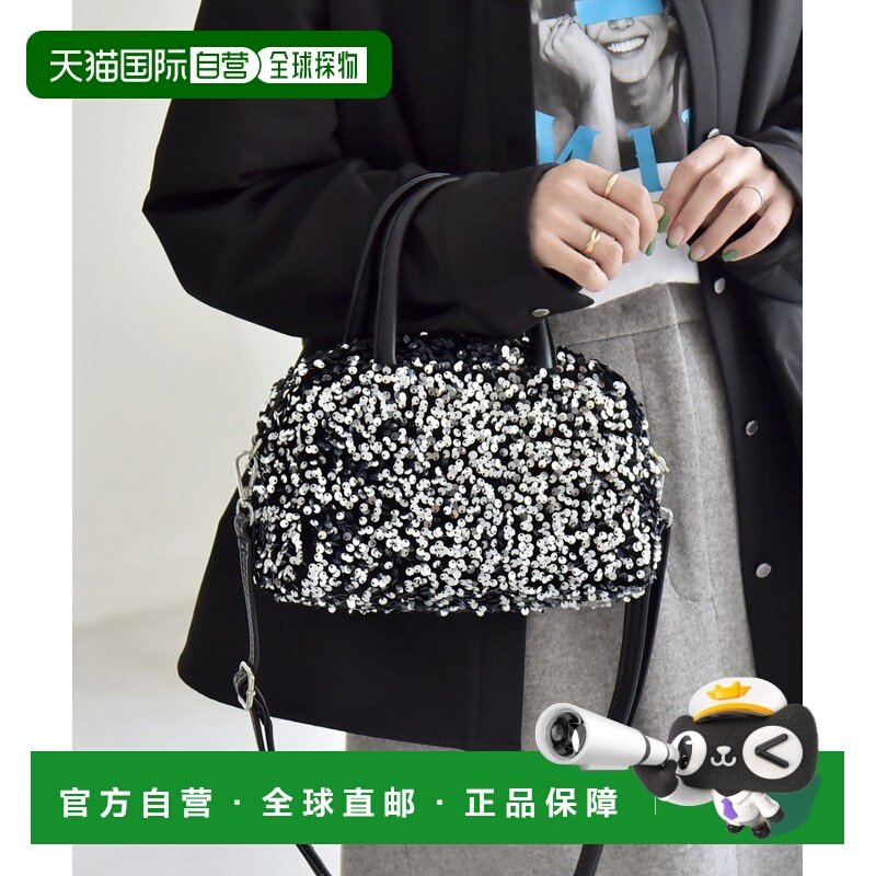 1h可退 日本直邮quaranciel 女装 2way闪片方型波士顿单肩包 手提,运动包/户外包/配件,单肩包,淘宝优惠券,粉丝福利购,淘宝优惠卷