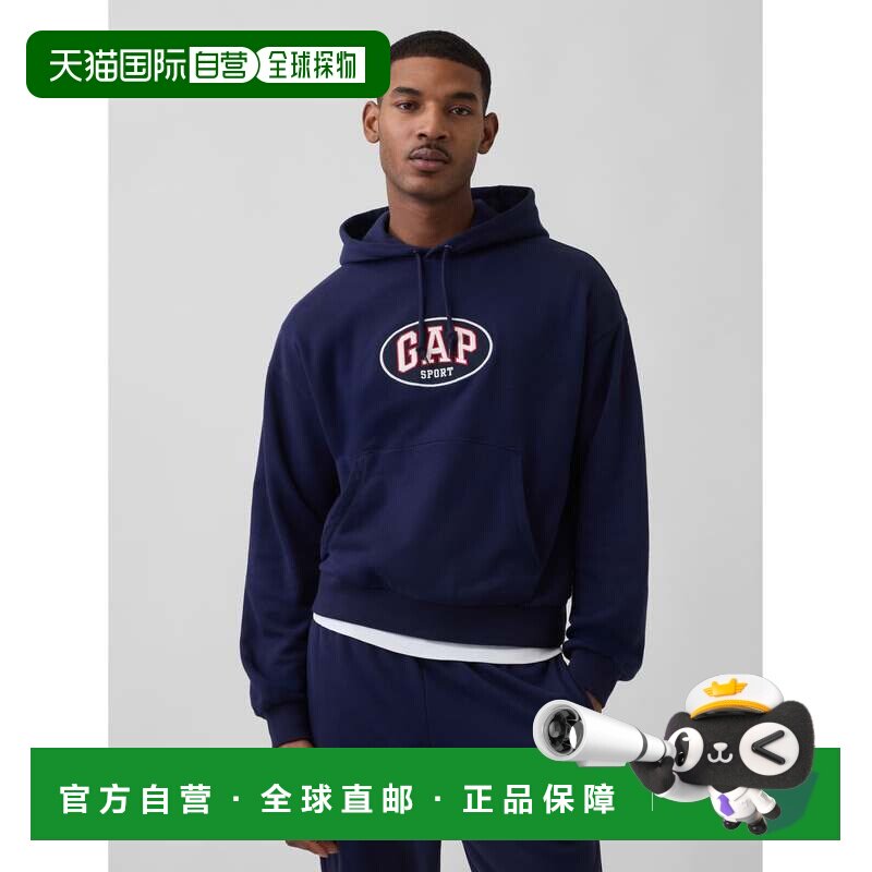 日本直邮GAP 复古柔软法式毛圈布宽松版型露脐派克外套长袖帽衫图片