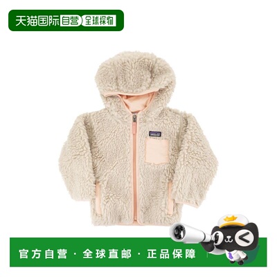 香港直邮Patagonia 男士抓绒衣 61401NTSL CO 花色 Hooded recycl