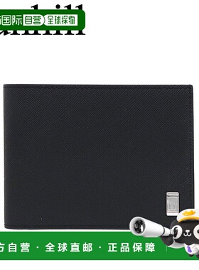 日本直邮登喜路男士黑色素色双折钱包 (22R2P10PS001R)一个广受欢