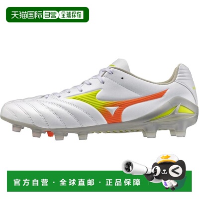 【日本直邮】美津浓 MONARCIDA NEO 3 PRO 足球鞋 P1GA2622 白色/