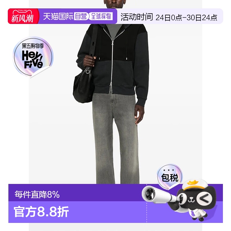 美国直邮OUR LEGACY - Men Rascal Hood