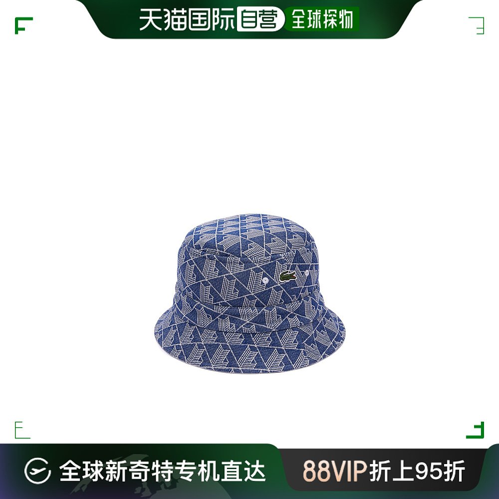 香港直邮LACOSTE 女士帽子 RK7593QIE 服饰配件/皮带/帽子/围巾 帽子 原图主图