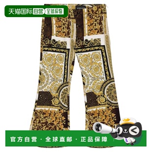 香港直邮versace 童装 女童 拼布喇叭长裤 Barocco 1h可退