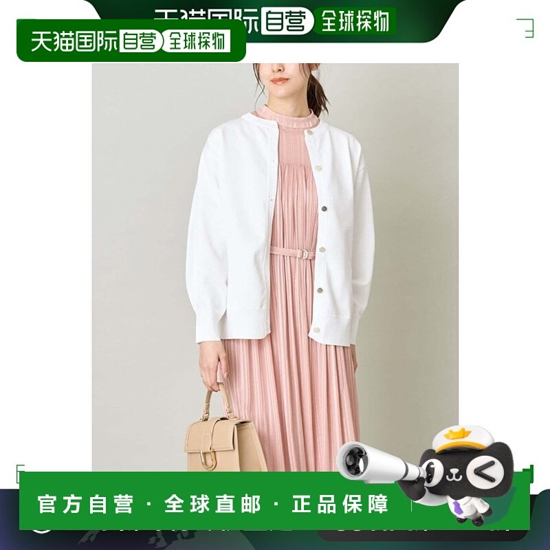 日本直邮a.v.v 女士金属扣休闲风格开衫 K2CFV09044