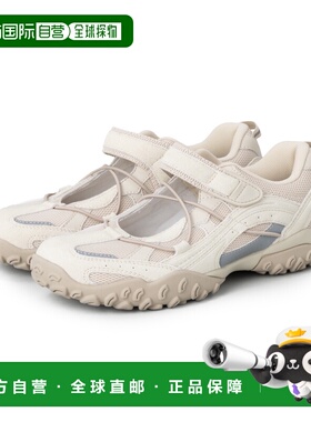 日本直邮FILA ECHAPPE VC v2 LX / 休闲运动鞋（米色/棕色/棕色）