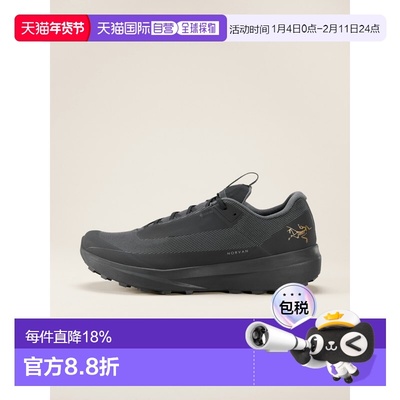 欧洲直邮Arc'teryx 始祖鸟 NORVAN LD 4 GTX越野跑鞋 男装防水