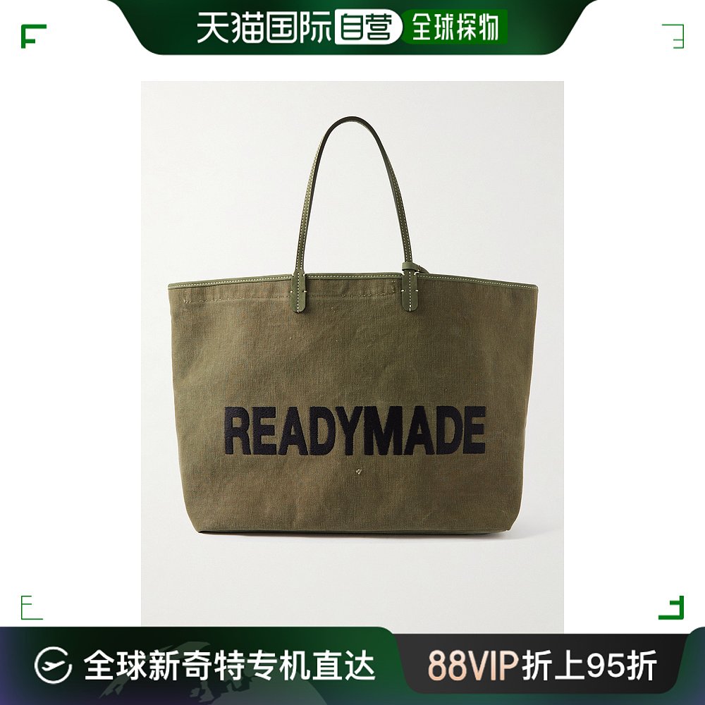 香港直邮潮奢 Readymade男士Dorothy Large Nubuck-Trimmed Logo