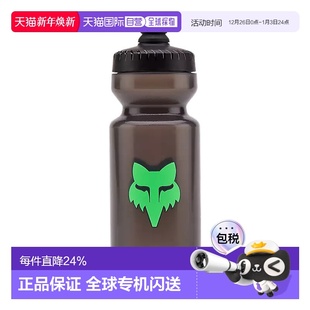 自营FOX 骑行跑步水瓶单手直饮单车水壶杯 Purist自行车水壶按压式