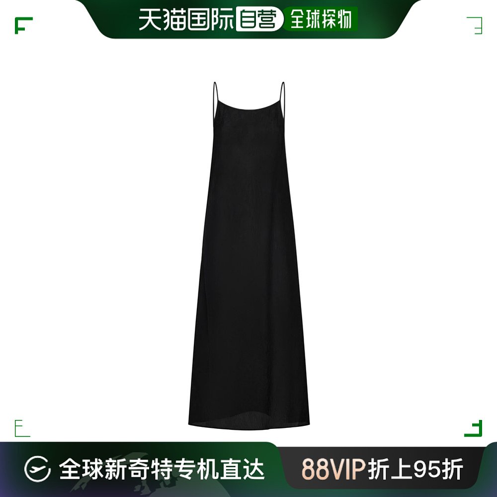 香港直邮潮奢 Uma Wang女士吊带褶裥连衣裙 UP5019
