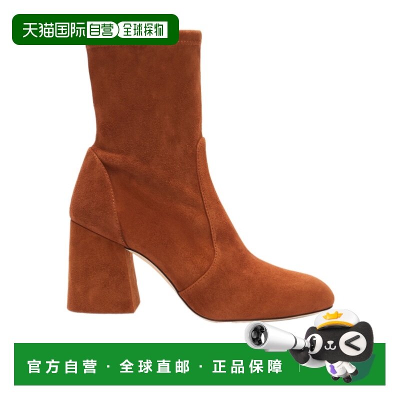 1h可退 香港直邮stuart weitzman 女士 时尚休闲鞋短靴女靴,女鞋,高帮鞋,淘宝优惠券,粉丝福利购,淘宝优惠卷