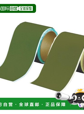 【日本直邮】Trusco中山 魔术贴 背面粘合 50mmx1m OD TDPM STOD