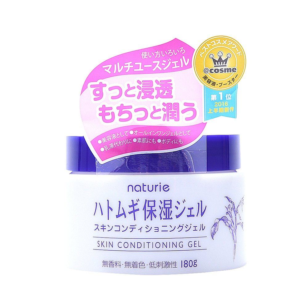 日本直邮NATURIE 娥佩兰面霜薏仁水白皙保湿控油滋润清爽水润180g