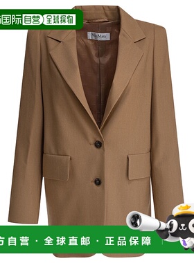 香港直邮MaxMara 麦斯玛拉 女士 