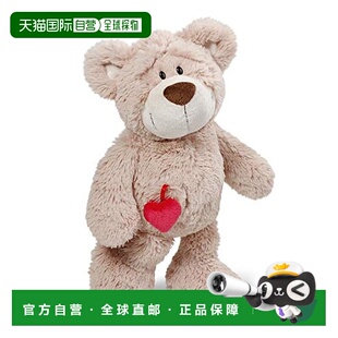 【日本直邮】NICI 布绒玩具 爱心熊 棕色 25cm