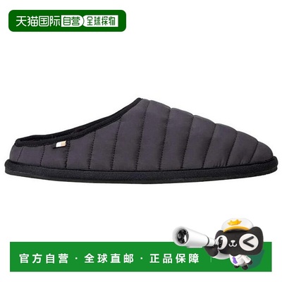 1h可退 香港直邮BOSS 波士 男士 Home Ny Comfortable 套穿便鞋