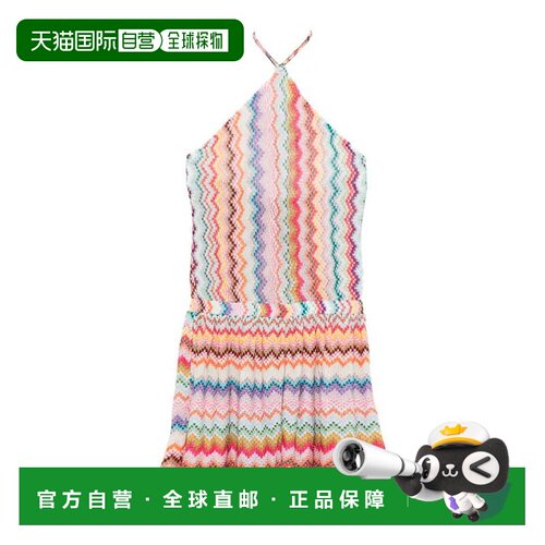 香港直邮MISSONI 女士连衣裙 29MC26SG02BR014FSM9WV SS2026