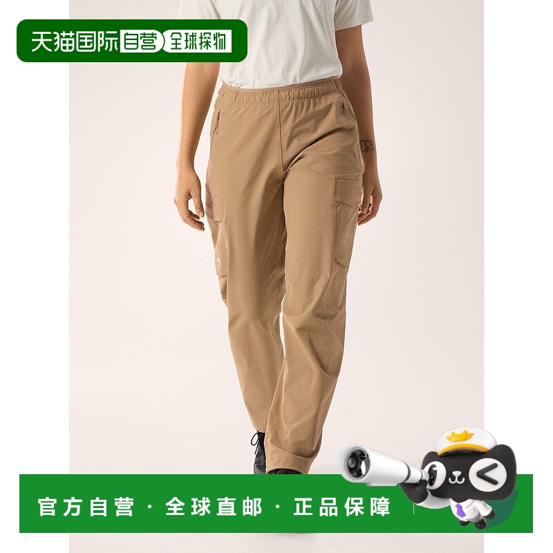 自营1h可退 欧洲直邮ARCTERYX始祖鸟GAMMA UTILITY长裤 女装