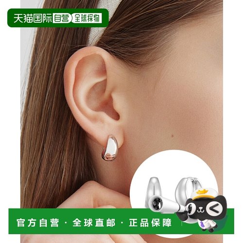 韩国直邮J.ESTINA气质iu同款精致高级小巧日常休闲女款耳环JJLJE0