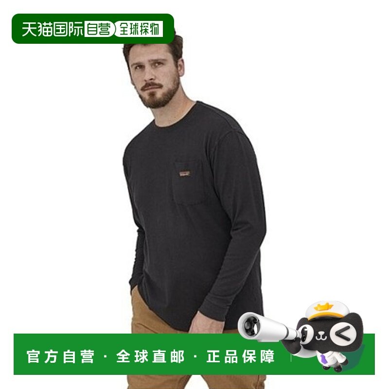 日潮跑腿Patagonia巴塔哥尼亚男士T恤棕色百搭工作口袋53385长袖,运动服/休闲服装,运动T恤,淘宝优惠券,粉丝福利购,淘宝优惠卷