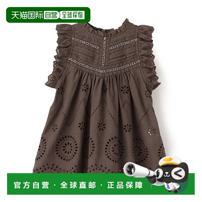 1h可退 日本直邮petit main 儿童蕾丝拼接短袖上衣  9652225新款