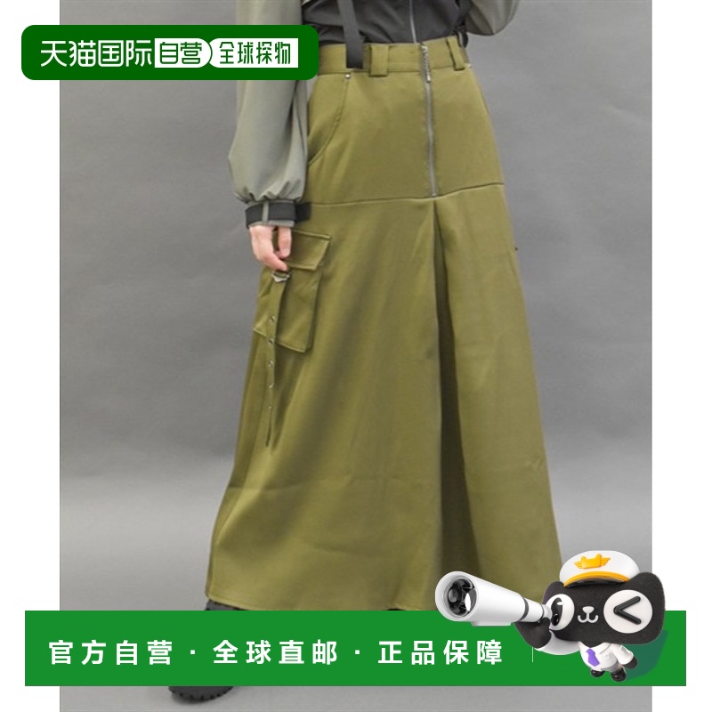 日本直邮axes femme POETIQUE 女士腰带设计工装长裙 IM291X07P