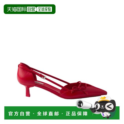 1h可退 香港直邮PRADA 女士高跟鞋 1I442O011F0011 AW2026 红色 D