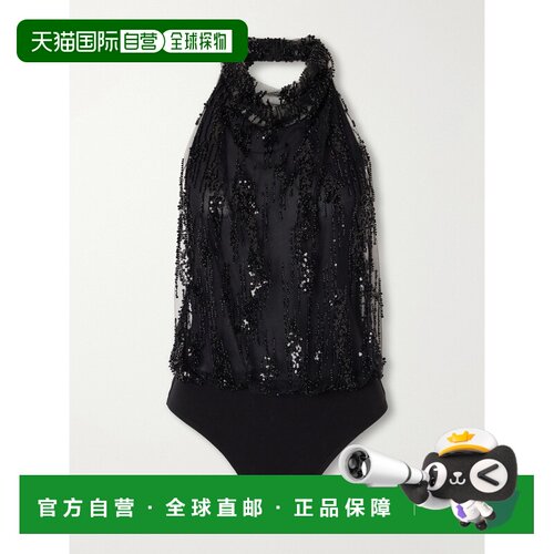 香港直邮Staud/Monay女士连体衣 【付后1h可退】
