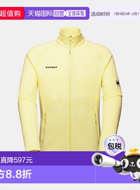 自营欧洲直邮Mammut Aconcagua ML 男士中层保暖夹克猛犸象外套