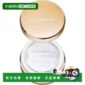 02号正品 欧洲直邮CLARINS娇韵诗女士哑光控油散粉15g新款 定妆