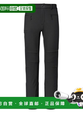 自营欧洲直邮MILLET SENECA男士黑色聚酯纤维登山长裤