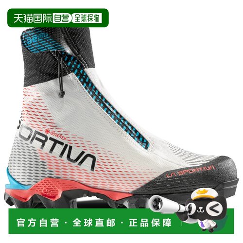 1h可退 欧洲直邮LA SPORTIVA 女士专项运动鞋 1200172WHITEHIBISC