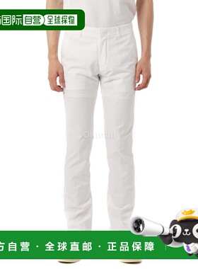 韩国直邮Titleist UV-cut 弹力裤 Tapared (TSMP2070-WH) 长裤