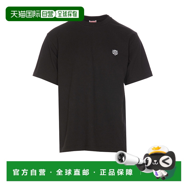 1小时内可退 香港直邮KENZO 男士T恤 FF55TS5274SG99J SS2025 黑