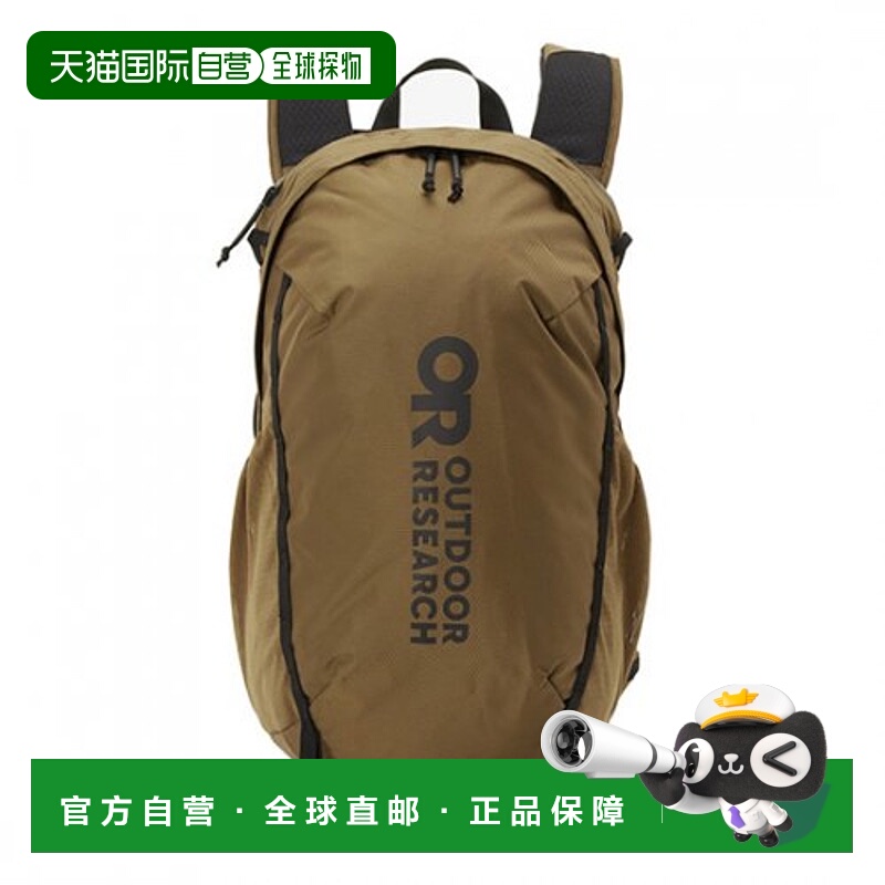 韩国直邮OUTDOOR RESEARCH 背包公用30L ORM_UM2DP02B_LBR_