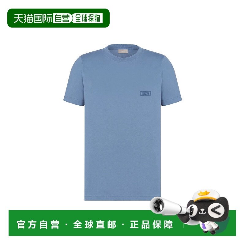 1h可退 欧洲直邮DIOR 迪奥 25秋冬 413J650C0862_C585 男士 短袖T