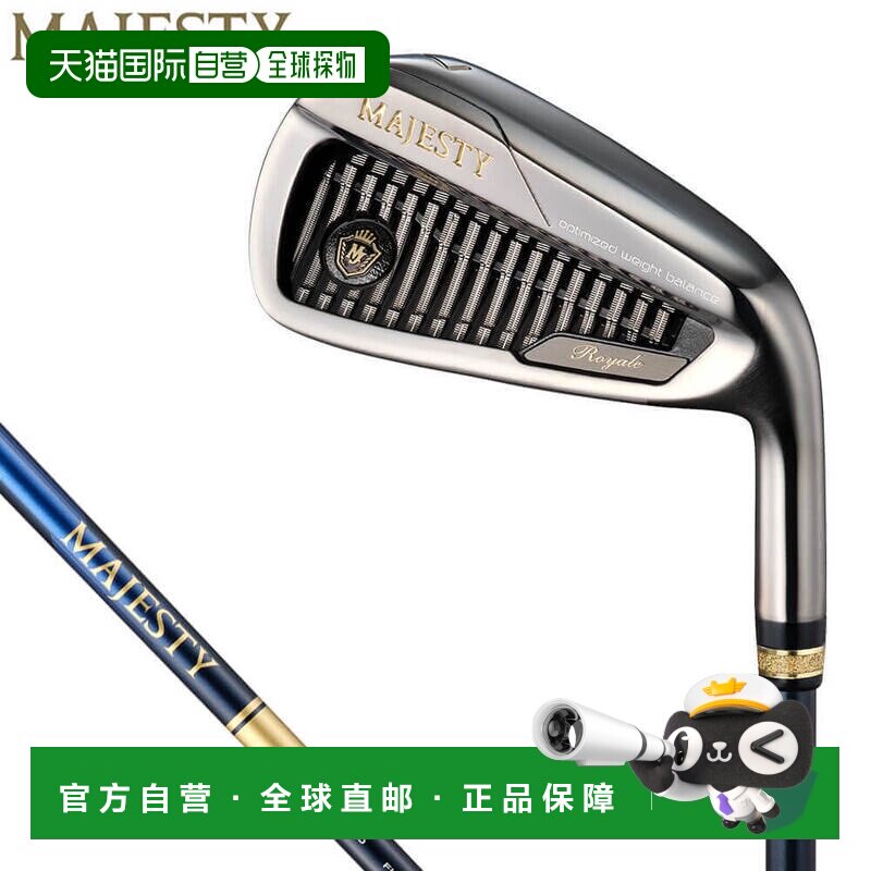 日本直邮Majesty Golf 男士 Royale 铁杆套装（5 支铁杆：6-9 号P图片