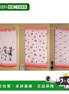 自营tiramisuThe Danse Macabre万圣节厨房毛巾套装-艳粉色、黑色