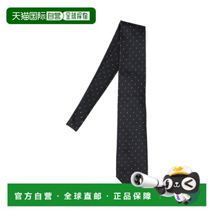 汤姆 Ford 福特 男士 STE001S0230N 1h可退 黑色领带 香港直邮Tom