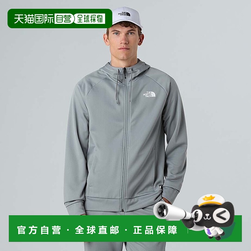 自营欧洲直邮北面 Reaxion 2.0男士拉链连帽外套 THE NORTH FACE