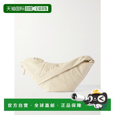 香港直邮Lemaire 男士 牛角包形大号饰板全粒面皮革邮差包 BG0000
