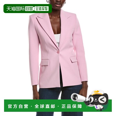 自营Maje Blazer - pink 美国奥莱直发