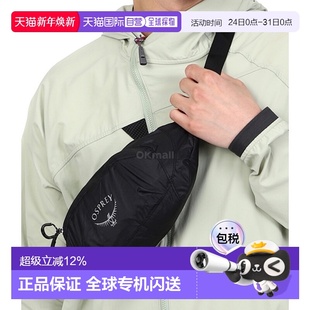 韩国直邮OSPREY腰包男女款 Stuff 黑色小巧防水通勤户外跑步小鹰UL