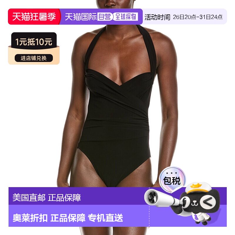 自营Norma Kamali Cayla Bodysuit - black 美国奥莱直发性感泳衣